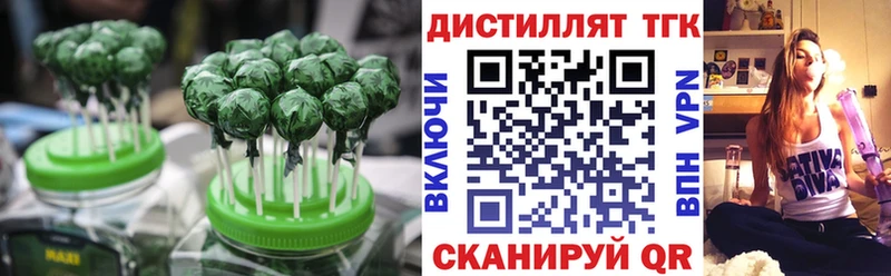 shop наркотические препараты  магазин продажи   блэк спрут tor  Лангепас  Cannafood конопля 