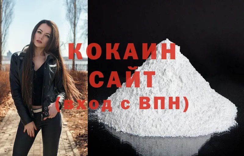 закладка  ссылка на мегу   Cocaine VHQ  Лангепас 