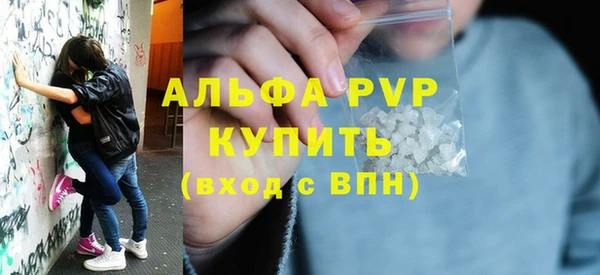 spice Магадан