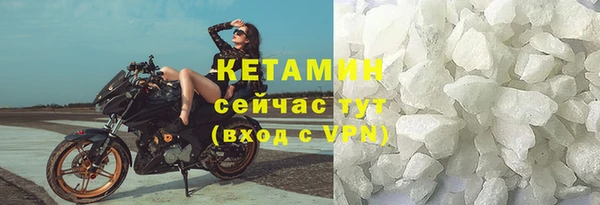 скорость mdpv Вязники