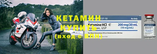 бошки Медвежьегорск