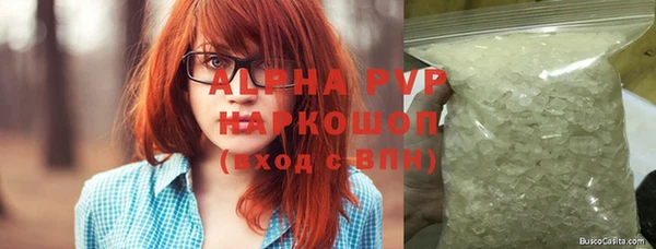 spice Магадан