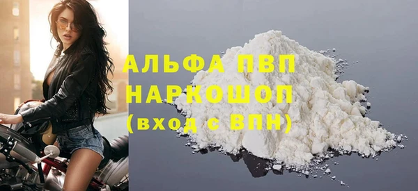 spice Магадан