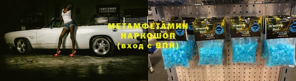 ешки Майский