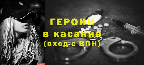 ешки Медногорск