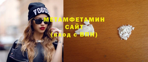 spice Магадан