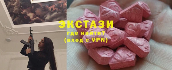 spice Магадан