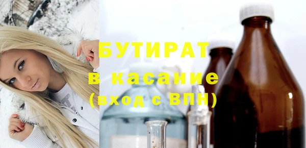ешки Майский