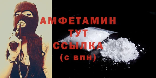 spice Магадан