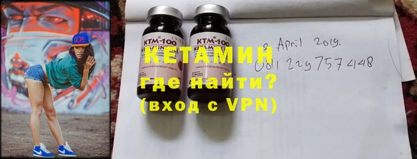ешки Майский