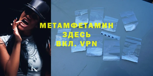 ешки Майский