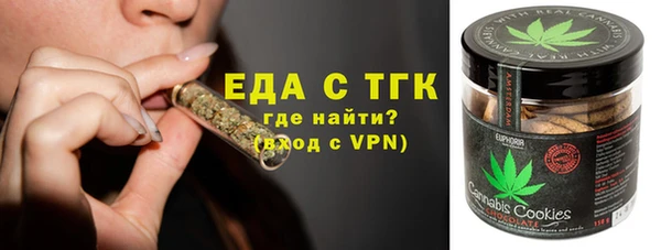 ешки Майский