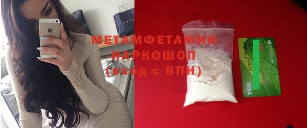 ешки Майский