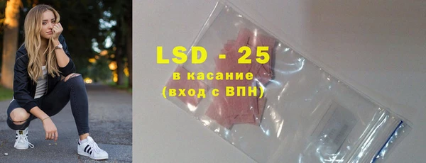 гашик Мегион