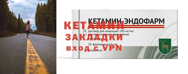 ешки Майский