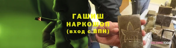 ешки Майский