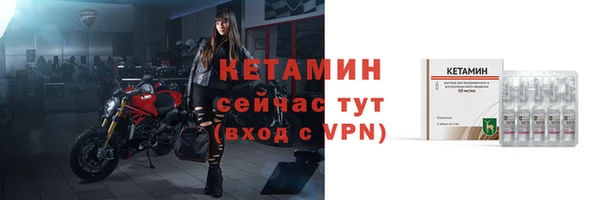 ешки Майский