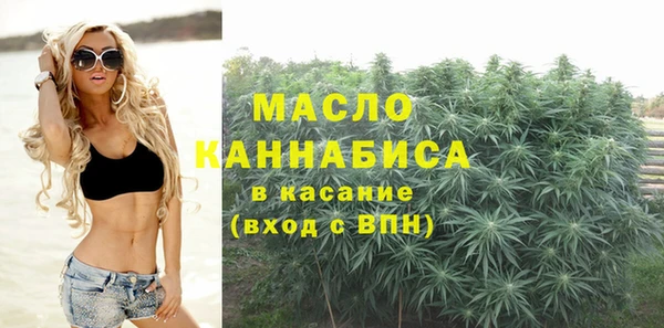spice Магадан