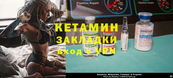 ешки Майский