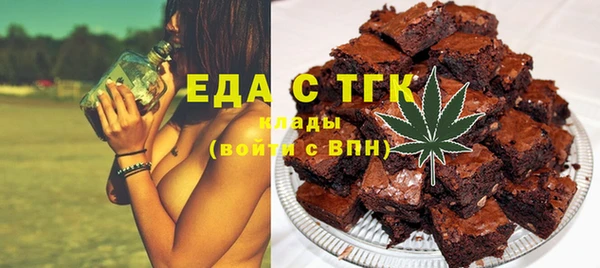spice Липки