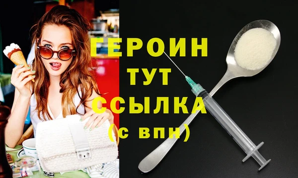 ешки Майский