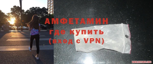 тгк Магас
