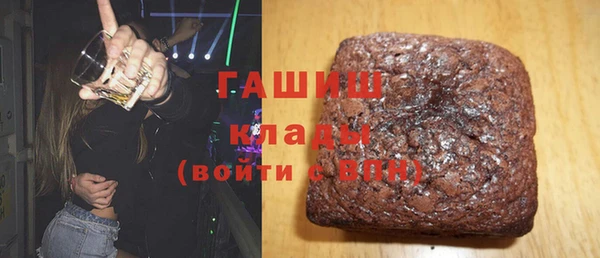 ешки Майский