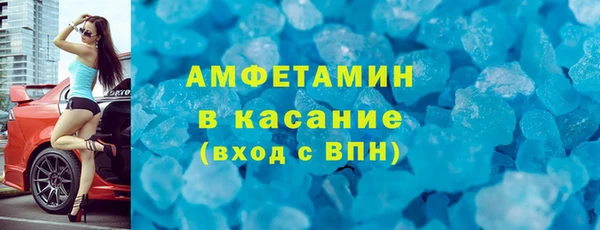 spice Магадан