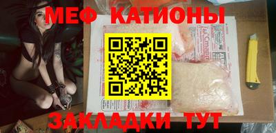не бодяженный Заволжье