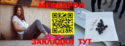 кокаин колумбия Жуковский