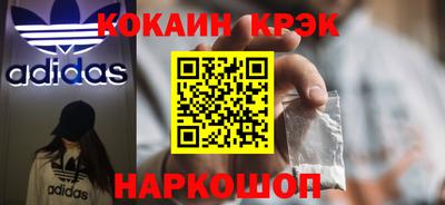 не бодяженный Заволжье