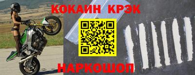 прущая мука Балаково