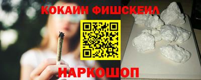 не бодяженный Заволжье