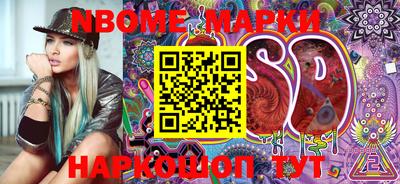 прущая мука Балаково