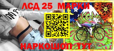 не бодяженный Заволжье