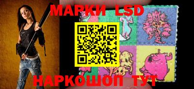 прущая мука Балаково