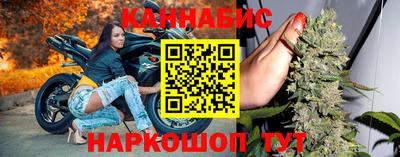 кокаин колумбия Жуковский