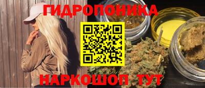 не бодяженный Заволжье
