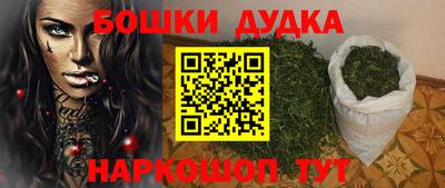 винт Ипатово