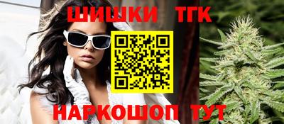не бодяженный Заволжье
