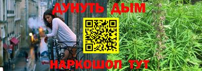 кокаин колумбия Жуковский