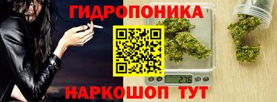 мяу мяу кристалл Балашиха