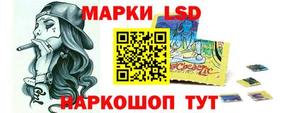 кокаин колумбия Жуковский