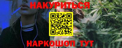 не бодяженный Заволжье