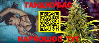 кокаин колумбия Жуковский