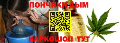 кокаин колумбия Жуковский