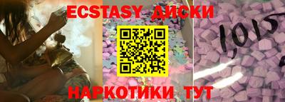 кокаин колумбия Жуковский