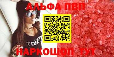 кокаин колумбия Жуковский
