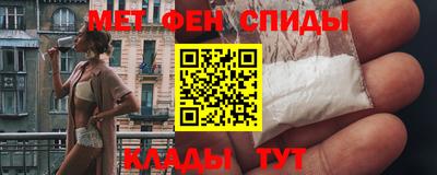 прущая мука Балаково