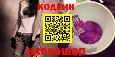 кокаин колумбия Жуковский